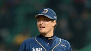 NC 다이노스 vs 한화 이글스 시범경기, 중계방송 어디서 하나?