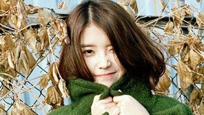아이유 아빠를 부탁해 주제곡 참여 “아빠와의 관계를 되돌아보게 됐다”