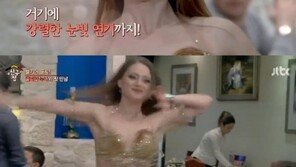 줄리안 누나 공개, ‘내 친구의 집은 어디인가’에서 화려한 벨리댄스