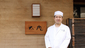 롯데호텔서울 스타 셰프 초청 프로모션 ‘관심집중’