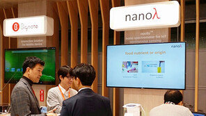 SKT, MWC 동반 전시 벤처 해외 개척 성과