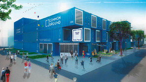 코오롱, 유통업으로 영토 넓힌다