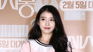 [연예 뉴스 스테이션] 아이유, SBS ‘아빠를 부탁해’ 주제곡 부른다