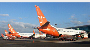 공정위, 제주항공에 위탁 수화물 파손 보상 명령