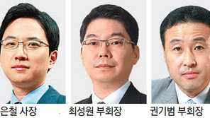 제약업계 오너 2세들 ‘젊은 경영’