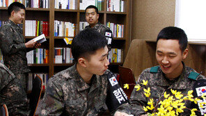 전방부대서 들려오는 ‘책장 넘기는 소리’