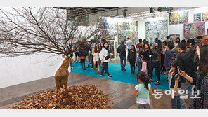 미술만이 아닌 도시 전체의 축제로