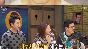‘속사정 쌀롱’ 강남, 90kg 거구에도 인기폭발? “前여친 할리우드 女배우” 일동 술렁