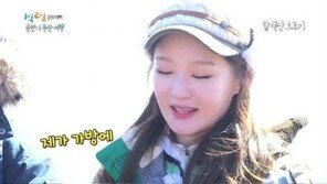 ‘1박2일’ 강민경, 산에 오를 때 꼭 가져가야 하는 것은 ‘막걸리’?…‘大 폭소’