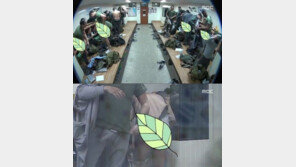 ‘진짜사나이’ 정겨운부터 샘 오취리까지 카메라 앞 속옷 탈의…나뭇잎 모자이크? ‘민망’