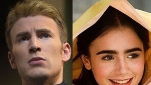 크리스 에반스·릴리 콜린스 열애설… 캡틴과 공주의 만남, 어디서 시작됐나?