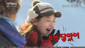 ‘1박 2일’ 강민경, 김종민과 기습뽀뽀… “으악~ 닿았어!”