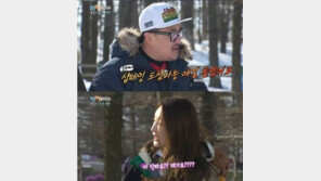 ‘1박 2일’ 강민경, 데프콘의 사생활 폭로에 “조용히 해” 웃음