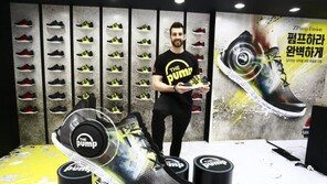 리복, 채드 위트먼 “행복해야 진정한 운동이죠. 함께 즐겨요”