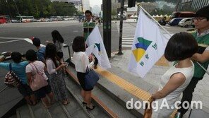 오후 2시 민방공훈련 실시, 전국 828개 주요 기업 비상사태 발생 가정 수습훈련