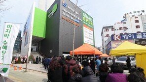 울산 경기 ‘꽁꽁’, 아파트 분양은 나 홀로 ‘쨍쨍’