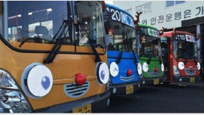 서울 시내버스 만족도, 서울시 “안정성 신뢰성 집중 개선”