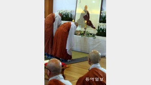 “봄날, 자신의 씨앗 튀우길”…‘무소유’ 법정 스님 5주기 추모법회