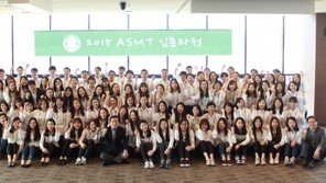 스타벅스커피코리아, 올해 1000여명 신규 채용 계획