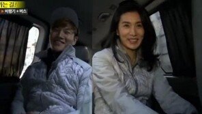 ‘런닝맨’ 김서형, 김종국에 적극 대시 “그 나이에 스타일 따져요?”