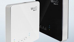 디지털존, 유무선 외장 HDD와 공유기 지원 ‘위보 에어디스크’ 출시