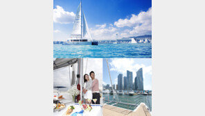 한화리조트 해운대 티볼리, 트레킹&요트투어 패키지