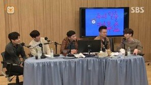 ‘컬투쇼’ 정소민, 김우빈 이준호 강하늘에 “셋이 모이면 여자보다 시끌시끌”