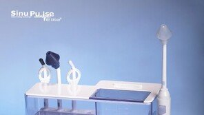 코 속을 깨끗이 세척하는 ‘사이너펄스 엘리트’ 출시