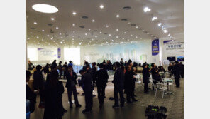 환금성 좋은 강남권 아파트 ‘고덕래미안힐스테이트’ 인기몰이