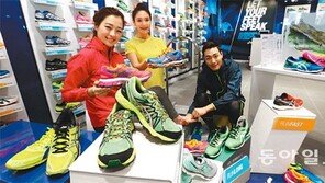 “발모양 3D 측정해 러닝화 고르세요”