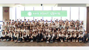 스타벅스커피 ‘리턴맘 바리스타’ 채용