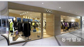 [단신]스웨덴 의류브랜드 ‘코스’… 서울 영등포에 한국 2호점 오픈
