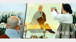 “죽비 같은 말씀이 그립습니다”… 법정 스님 5주기 추모법회