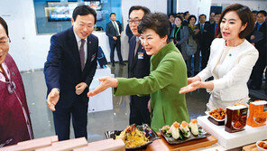 롯데 “부산을 혁신상품 유통 허브로”