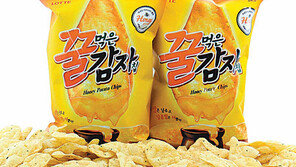 [Food&Dining3.0]‘꿀먹은 감자칩’ 느끼하지 않고 담백한 맛 인기 