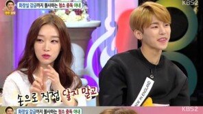 ‘안녕하세요’ 소야, 공중 화장실 포즈가 "하이힐 신고 변기위서 기마 자세"