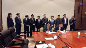 코레일관광개발, 中 인촨시와 업무협약