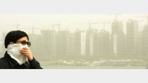 미세먼지 주의보 발령, 오늘(17일) 밤부터 비…‘미세먼지 물러간다’