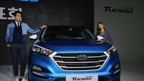 [화보] 현대자동차, '올 뉴 투싼'  신차 발표… “연비·가격은?”