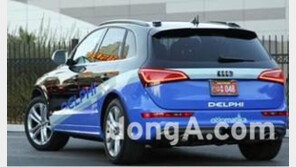 델파이, 자율주행차 美대륙 3500마일 횡단 도전