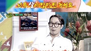 ‘힐링캠프’ 하하 “별과 7년만의 만남, 실망스러워”
