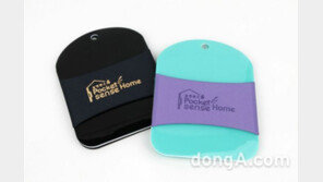 엠투코리아, 물로 씻어 다시 쓰는 먼지제거기 ‘포켓센스 홈’ 출시