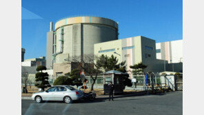 한수원 원전 설계도 유출, 북한 해커조직 소행으로 결론