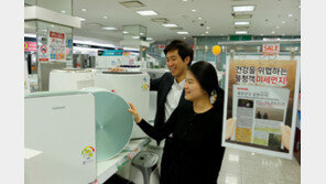 롯데하이마트 “잇단 황사에 공기청정기 판매 날개”