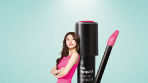 더페이스샵, 올인원 립 ‘잉크 립퀴드’ 출시