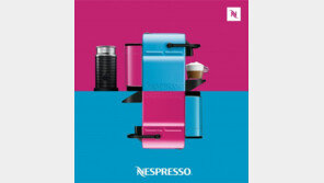 네스프레소 '이니시아' 새로운 한정판 컬러 2종 출시
