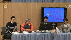 ‘컬투쇼’ 조재윤 “하객 1000명, 경찰까지 출동해”