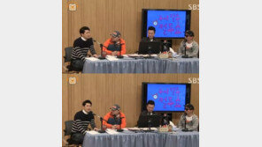 ‘컬투쇼’ 조재윤 “하객 1000명, 경찰 출동… 주차 기계도 고장”