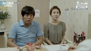 성동일 이일화, ‘응답하라 1997’ ‘1994’ 이어 ‘1988’에서도 부부로 출연