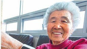 백령도, 스마트섬 변신…“육지와 228km ICT 다리 연결”